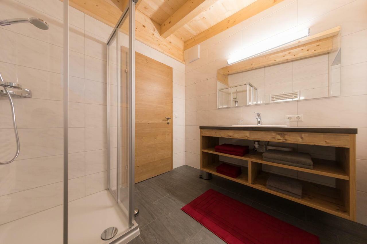 Apartment Herzblut